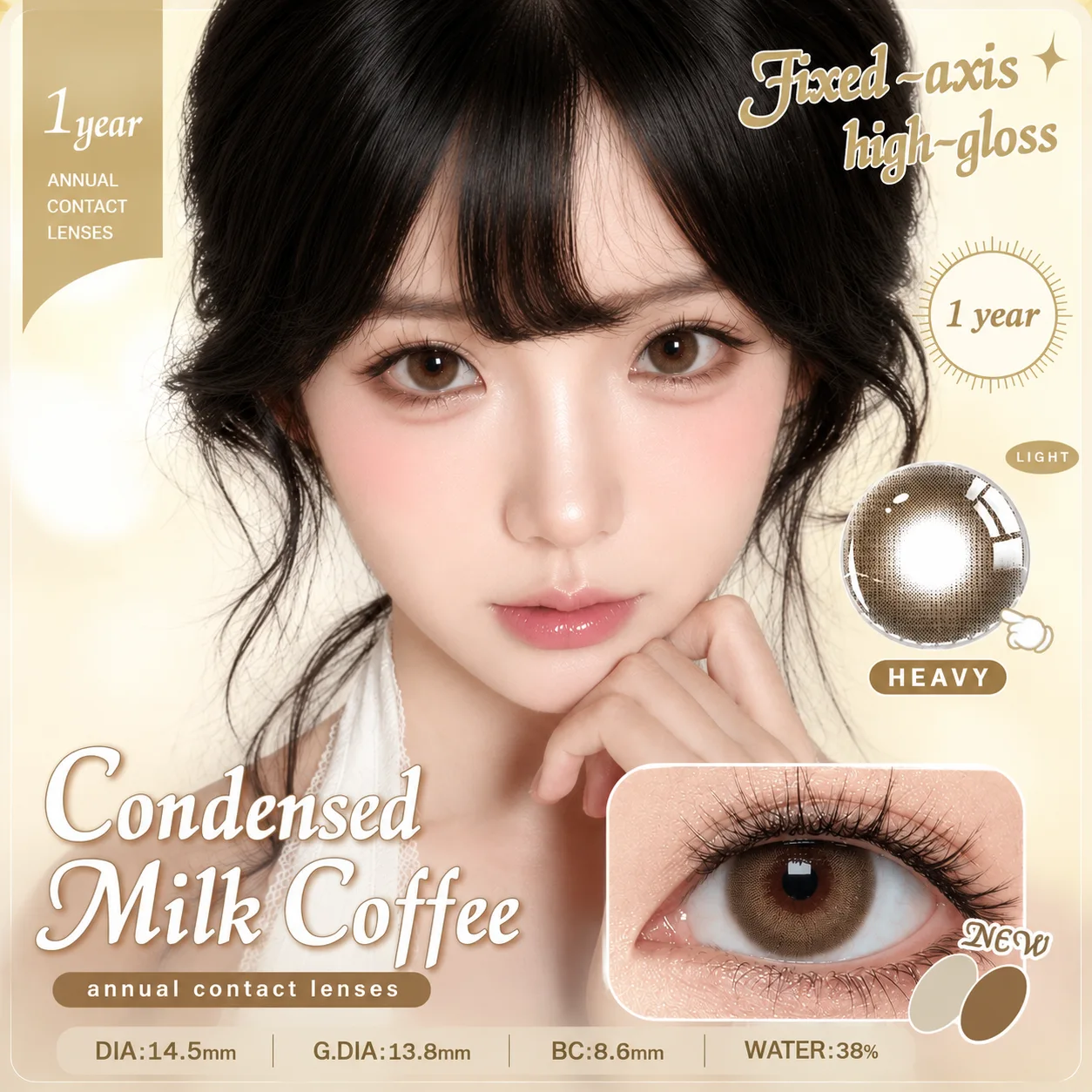 NOVA EYE Flipped Green | Daily (10pcs)