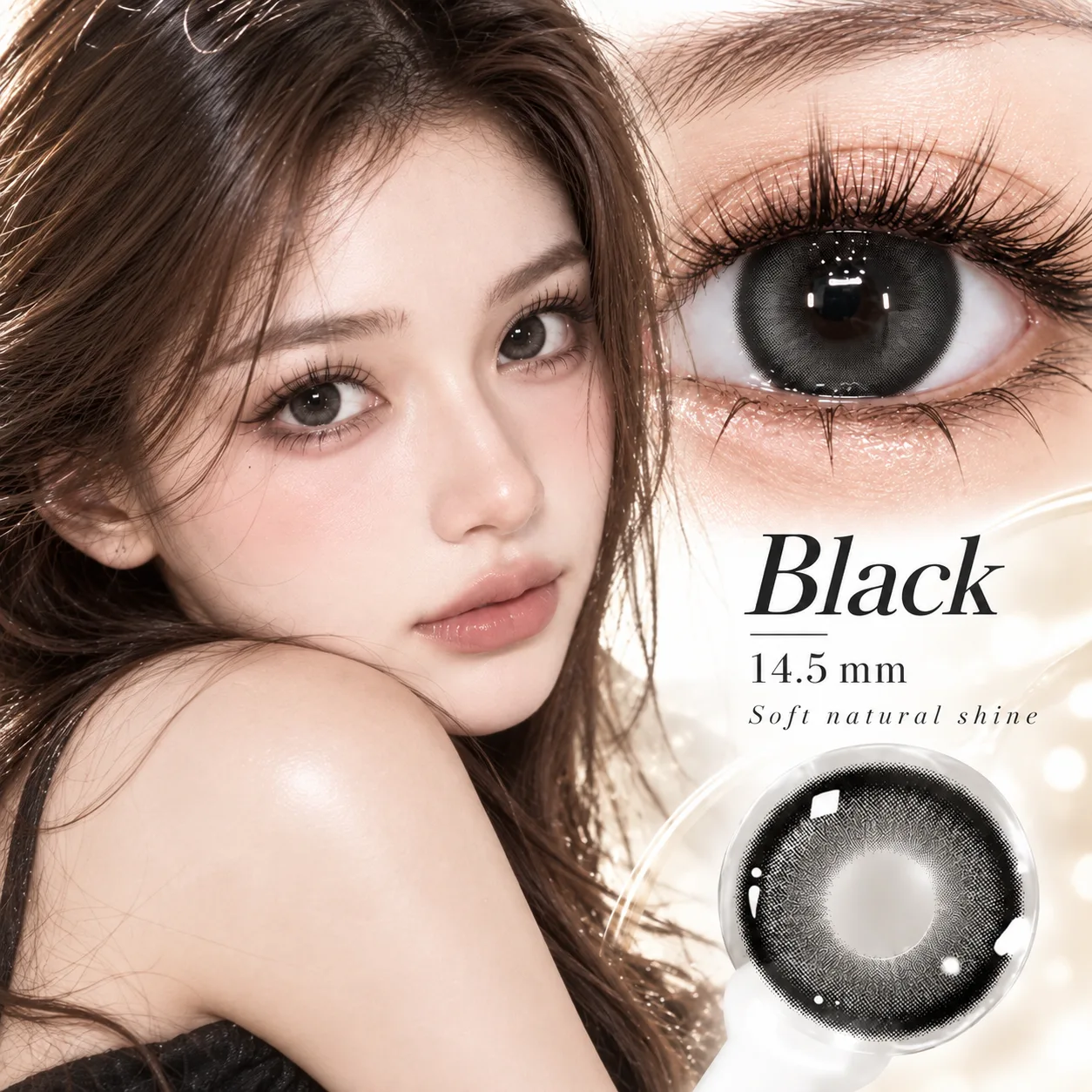 Aurea Halo Black ブラック ワンデー カラコン