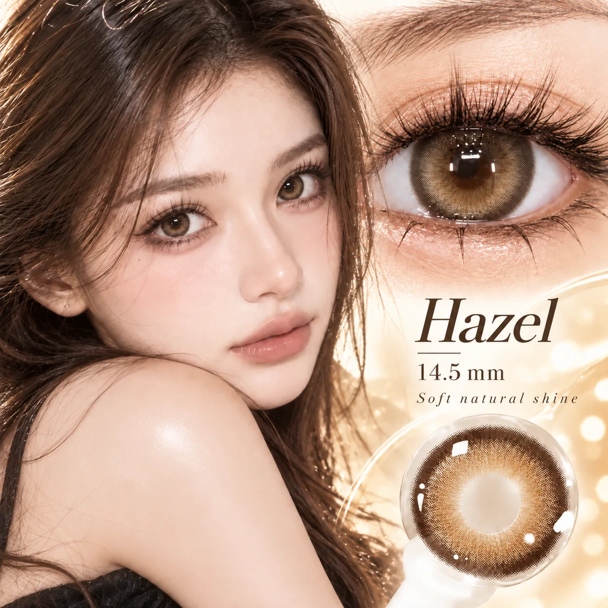 Aurea Dollydream Hazel | Daily Coloured Contacts 1