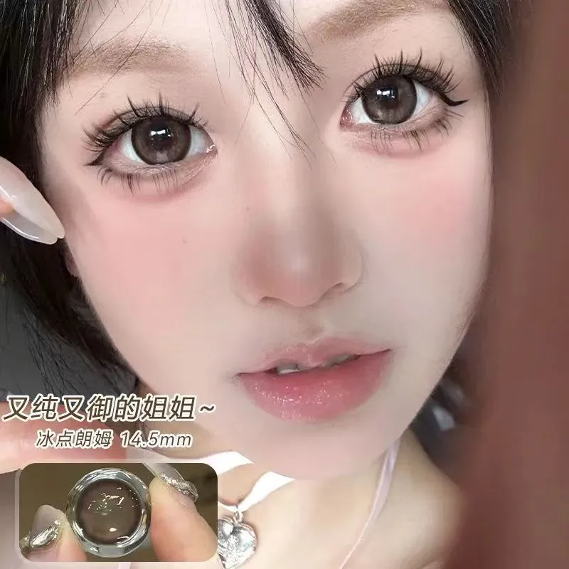 Aurea Dollydream Blue | Daily Coloured Contacts 3