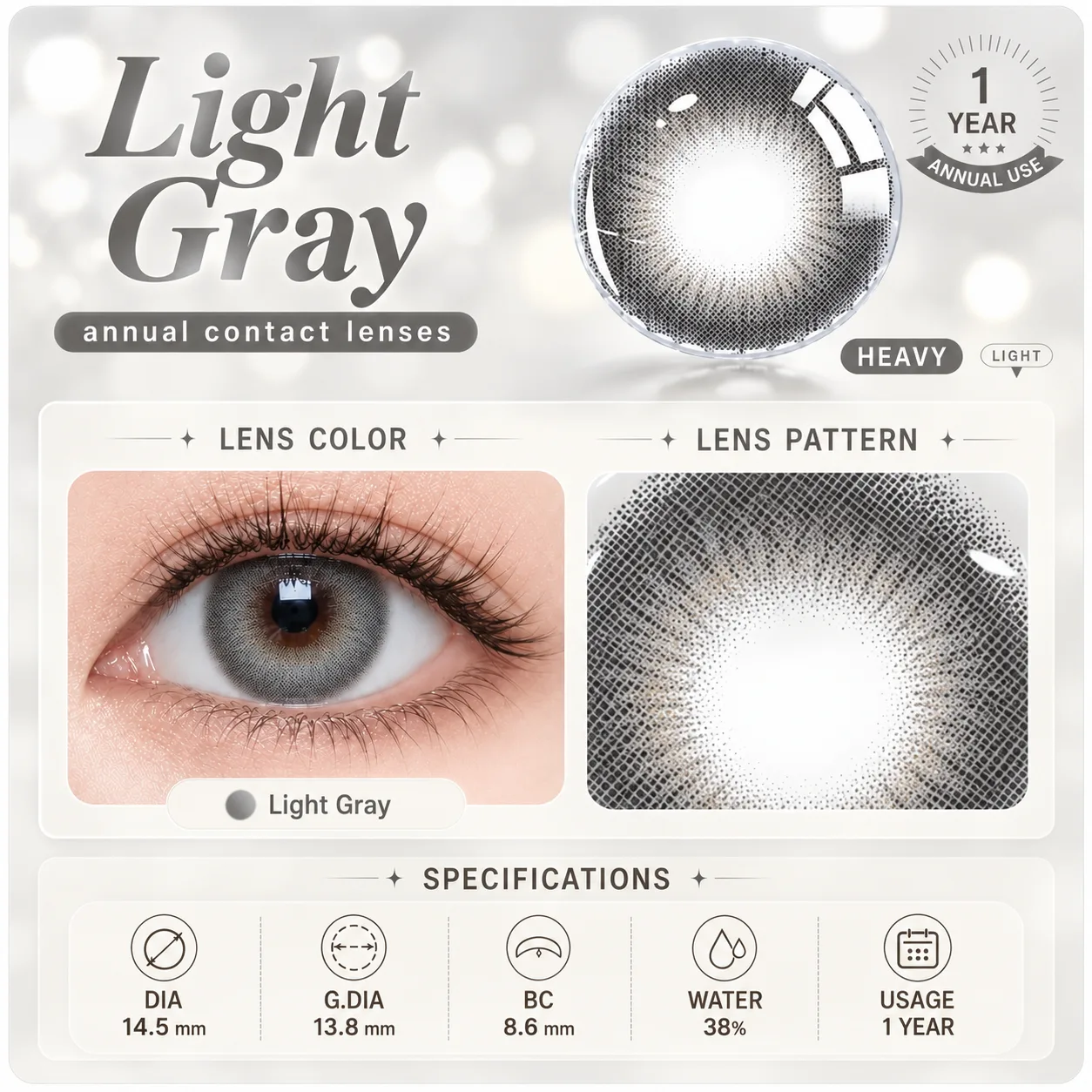 Aurea Halo Brown Brown Half-Yearly colored contact lenses