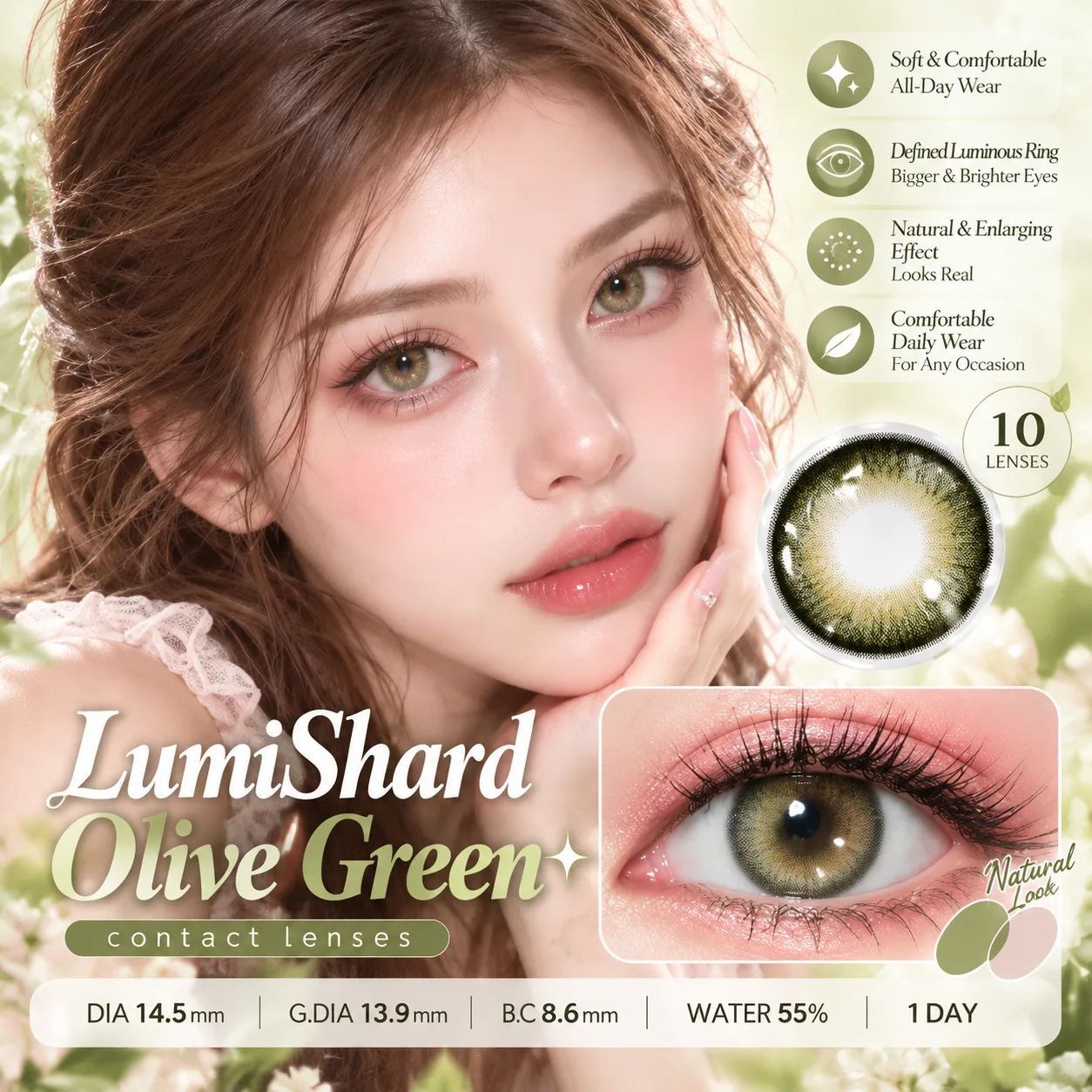 NOVA EYE After School Blue ブルー ワンデー カラコン