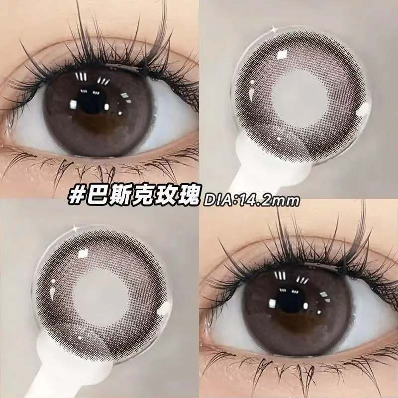 Aurea Dollydream Blue | Daily Coloured Contacts 4